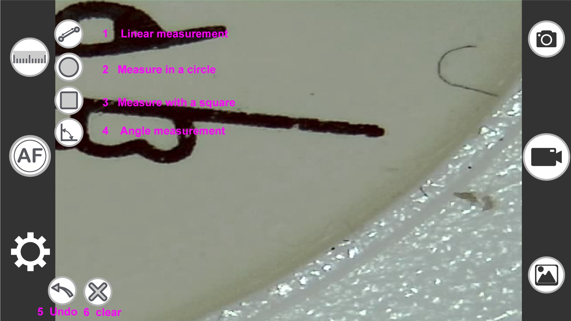 Software screenshot: Android